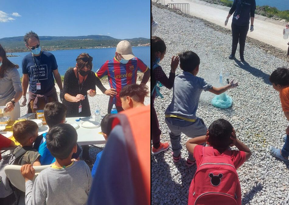 Children in Lesvos refugee camp banned from blowing up baloons