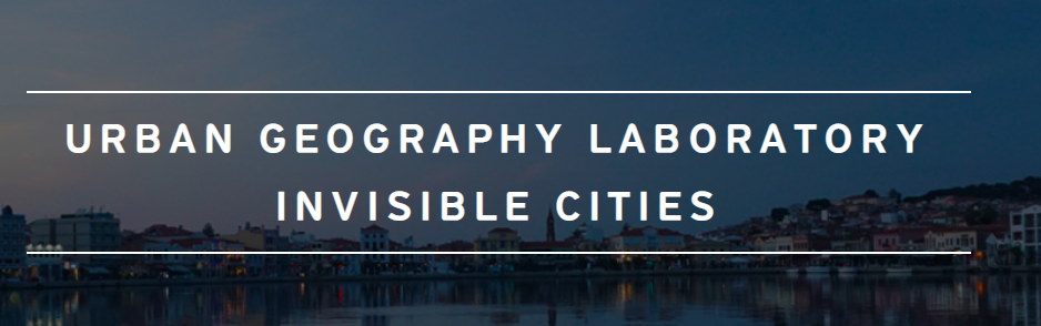 Presentation of the Urban Geography and Planning Laboratory